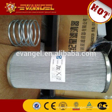 Oil Filter for XCMG,Liugong,Foton,Changlin Wheel loader